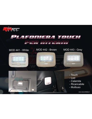 Plafoniera Touch da interni Marrone