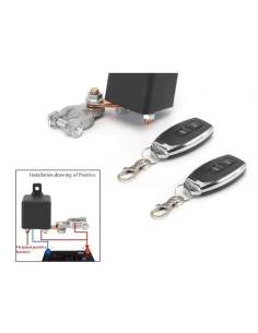 Salva Batteria intelligente con telecomando rolling code 2