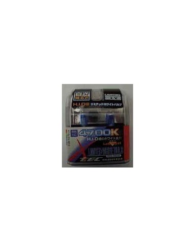 H7 Blue Laser