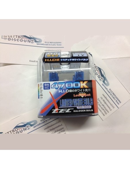 H7 Blue Laser