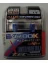 Blue Laser 4700k